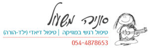 logo-for-site.jpg