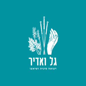 - רקע כחול - גל ואדיר.png